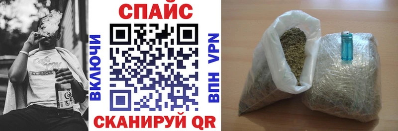 Бутират 99%  Новоалтайск 