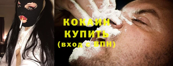 гашиш Балахна