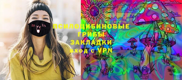 гашиш Балахна