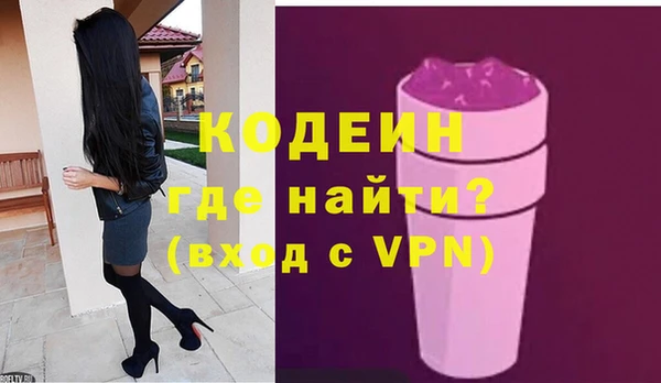 гашиш Балахна