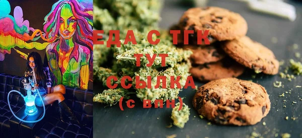 стаф Баксан