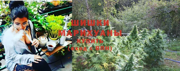 гашиш Балахна