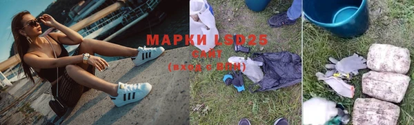 гашиш Балахна