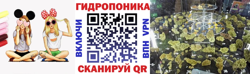Каннабис VHQ  Новоалтайск 